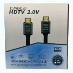 HDTV-2.0-STANDARD-TRANSMISSION-LINE