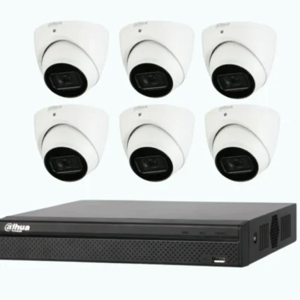 dahua-cctv-camera-wall-installation-security