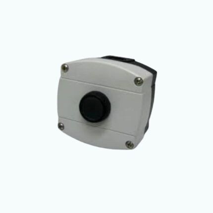 Push Button Weather proof Plastic Enclosure IP67 – ARLSWP-26N