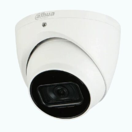 Dahua 5MP Starlight IP Camera HDW2531EMP-AS-0280B-S2-2.8mm