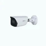 dahua-bullet-ip-camera-outdoor-installation