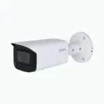 dahua-motorized-zoom-lens-ip-camera