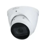 dahua-starlight-night-vision-ip-camera