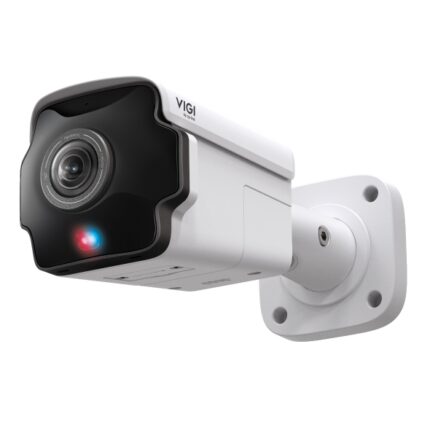 VIGI 8MP Outdoor IR Panoramic Bullet Network Camera