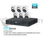 Dahua 6 x 8MP TIOC Active Deterrance Turret Kit with 8CH NVR Wizsense (2)