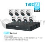 Dahua 8 x 8MP TIOC 3.0 with SMD4.0 Active Deterrance Turret Kit with 8CH Wizsense NVR (2)