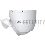 TP-Link VIGI Insight S445ZI 4MP Turret Vari-focal Camera (2)