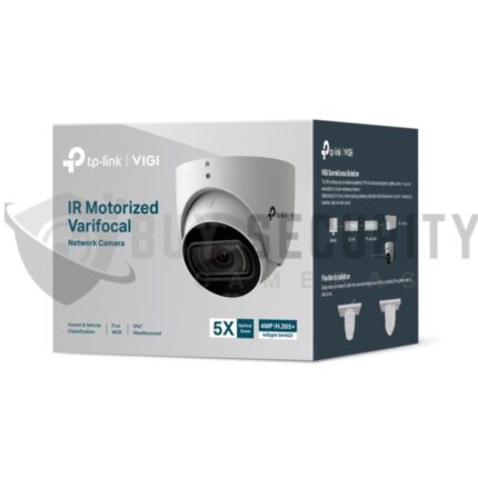 TP-Link VIGI Insight S445ZI 4MP Turret Vari-focal Camera (3)