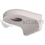 Dahua DH-PFB204W Water-proof Wall Mount Bracket