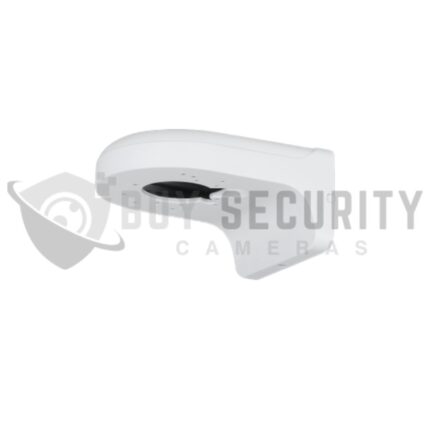 Dahua PFB2204W Wall Mount Bracket